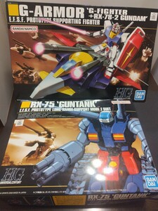 HGUC ガンプラ Gアーマー 未組立 ガンタンク 未組立品　オマケ付き