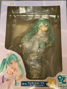  Hatsune Miku [ tight - lot Hatsune Miku 39( Miku ). day memory lot 2nd season] A. scale figure ~Glittering Star ver.~ figure 