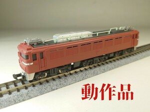 【動作品】Nゲージ TOMIX 国鉄 EF81形 電気機関車 EF81-93 M車 動力車【簡易メンテ済】