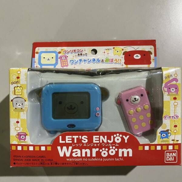 未開封　新品　LETS ENJOY Wanroom BANDAI レッツエンジョイ　ワンルーム　バンダイ