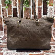 美品 LOUIS VUITTON ルイ ヴィトン モノグラム アンプラント ルミニューズPM トートバッグ 2WAY可能 ショルダー オンブル M93409_画像3