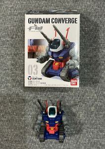 ガンダム コンバージ 1弾 03 ガンタンク GUNDAM CONVERGE FW 旧弾 初期 希少 ③