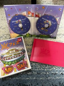 嵐 LIVEDVD 3枚セット まとめ売り！