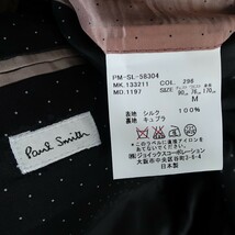 新品 Paul Smith スリーピース 極上シルク100% ミディアムグレー ペンチェック 水玉 ポールスミス セットアップ スーツ Mサイズ_画像9