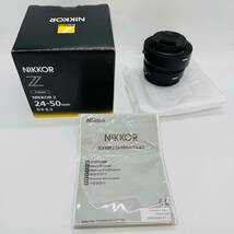 定価約5万円 NIKON NIKKOR Z 24-50mm f/4-6.3 ニコン ニッコール 美品 6655 1円出品 ミラーレス一眼 ズームレンズ カメラ 趣味 高級_画像10