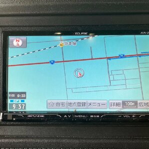ECLIPSE エクリプス イクリプス 社外ナビ 社外オーディオ ハーネス付 Bluetooth付 AVN-Z03i［S/9356］の画像3