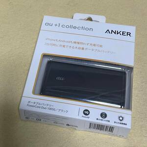 【新品/未開封】ANKER ポータブルバッテリー PowerCore Duo 10050 ブラック　041313-1