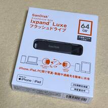 【新品/未開封】SanDisk サンディスク iXpand Luxe フラッシュドライブ 64GB［SDIX70N-064G］　05115_画像1