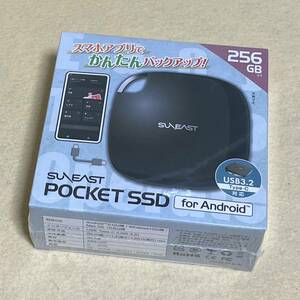 【新品/未開封※箱の変色あり】SUNEAST POCKET SSD for Android 256GB★複数個あり★　05137