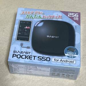 【新品/未開封※箱の変色あり】SUNEAST POCKET SSD for Android 256GB　05191