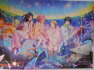 23B08 theater version ... . person 2016 calendar / poster B2 size Kyoto animation 