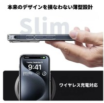 【匿名＆追跡発送】iPhone12 iPhone12pro ケース クリア 耐衝撃 透明 TPU×PC 2in1 翌日発送_画像8