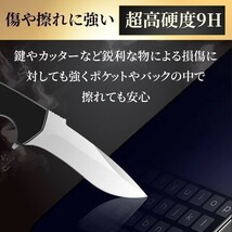 【匿名＆追跡発送】2枚！iPhone12 iPhone12Pro 保護フィルム ガラスフィルム ブルーライトカット さらさら 指紋防止_画像6