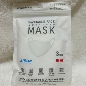 ユニクロエアリズムマスクMサイズ白【新品・未開封】 