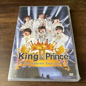 King & Prince First Concert Tour 2018 (通常盤) [DVD]新品未開封です。