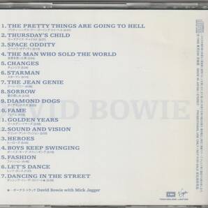 David Bowie「SPECIAL DJ SAMPLER」国内盤 プロモCDの画像2