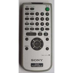  Sony SONY DVD портативный дистанционный пульт RMT-D114J