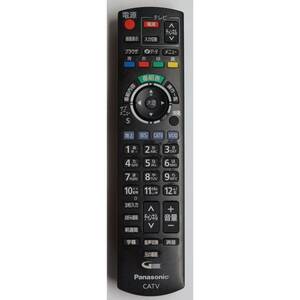 パナソニック PANASONIC CATV リモコン N2QAYB000573