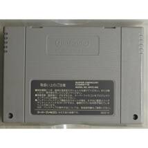 ロマンシング サ ガ SHVC-2L スーパーファミコン ゲーム 4961012936038_画像5