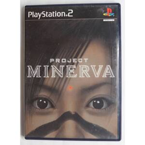 PROJECT MINERVA SLPM-65165 PS2ゲーム 4527823991279