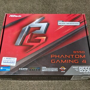 Asrock B550　PHANTOM GAMING4 