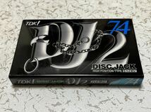 未使用品 TDK DISC JACK 2 カセットテープ 74分 ハイポジ 未開封品 新品 DJ 2_画像1