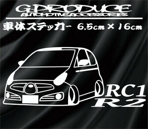 R2　RC1　スバル　エアロ　車体ステッカー　カッティングステッカー　車高短　 STi