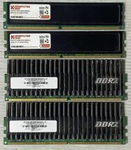 動作未確認　デスクトップPC用メモリ PC2-6400U DDR2 800MHz 16GBメモリ(4GB×4枚セット) 　ジャンク475 送料無料_画像1