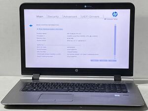 Bios 起動確認済み HP ProBook 470 G3 / i5-6200U / メモリ 8GB /17.3型 ジャンク397