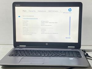 Bios 起動確認済み HP ProBook 650 G3 i7-7600Uメモリ8GB/15.6インチ ジャンク420