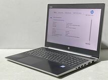 Bios 起動確認済み HP ProBook 450 G5 i5-7200Uメモリ4GB/15.6インチ ジャンク460_画像3