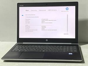 Bios 起動確認済み HP ProBook 450 G5 i5-7200Uメモリ4GB/15.6インチ ジャンク460