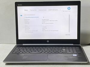 Bios 起動確認済み HP ProBook 450 G5 i5-7200Uメモリ8GB/15.6インチ ジャンク480