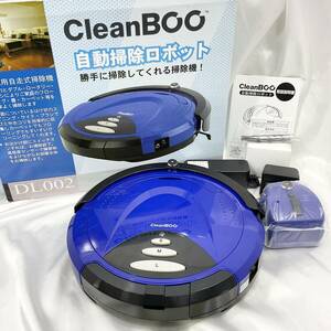 【未使用】Clean BOO自動掃除ロボット DL002 バッテリー 充電アダプター フィルター ストップラインユニット ブルー ロボット掃除機 C1227