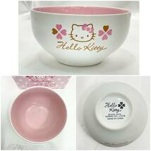 ハローキティ 折りたたみ ミニテーブル ミニチェア スープボウル 3点セット 椅子 陶器 HELLO KITTY サンリオ sanrio （C1228）_画像4