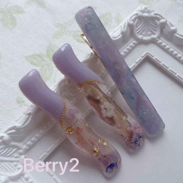 ハンドメイド ヘアクリップ3個セット ラベンダー系カラー ヘアピン