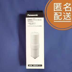  Panasonic TKB6000C1 [ビルトインアルカリ整水用交換カートリッジ] パナソニック