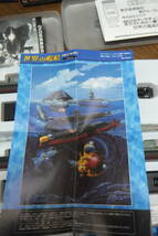 タカラ　世界の艦船シリーズ　ノーチラス　黒塗装　　2色迷彩　 レアアイテム・マイクロ水中モーター　まとめて　1/700_画像7