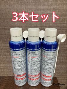 エアダスター HFC-152a 240ml ガス缶3本※LayLax:ハイバレットガスと同成分