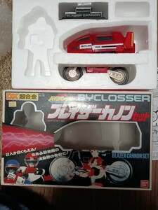  Deluxe Chogokin siblings . bike rosa- Play The -ka non set 