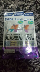 FANCL....40 day minute 