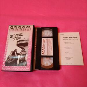 Cream Strange Brew [VHS]