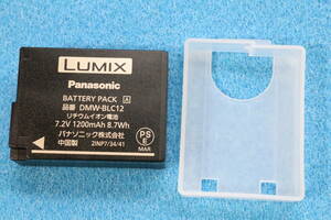  free shipping Panasonic original Panasonic LUMIX Lumix battery pack DMW-BLC12 #9785