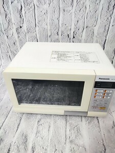[ selling out ] Panasonic Panasonic microwave oven NE-TY156-W