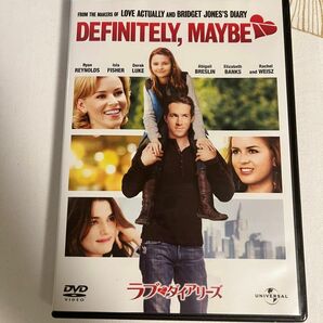 ラブ・ダイアリーズ DVD