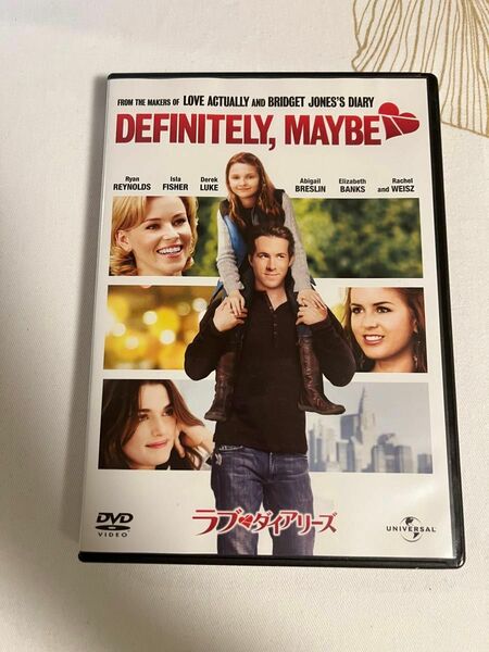 ラブ・ダイアリーズ DVD