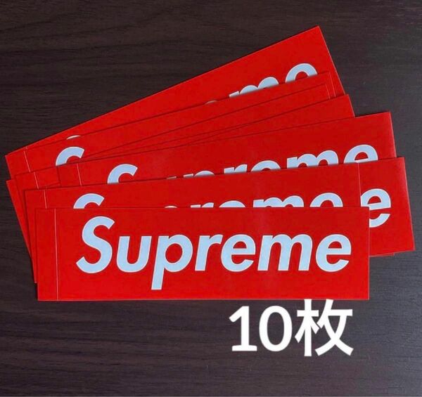 Supreme Box ステッカー　シール　シュプリーム　10枚　スケボー　ストリート