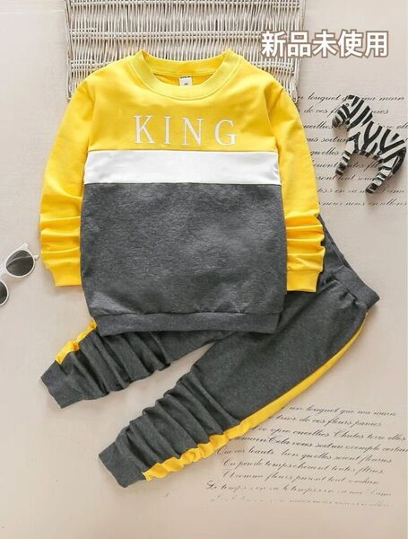 SHEIN KIDS スウェット セットアップ 110cm