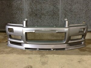  used Junk Nissan Skyline R34 after market FRP front bumper silver URAS? ER34 ENR34