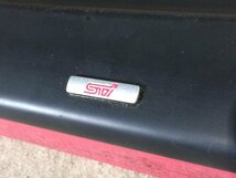 中古ジャンク スバル STI フロントアンダースポイラー リップスポイラー 車種不明 WRX STIかレヴォーグではないかと思われます_画像9